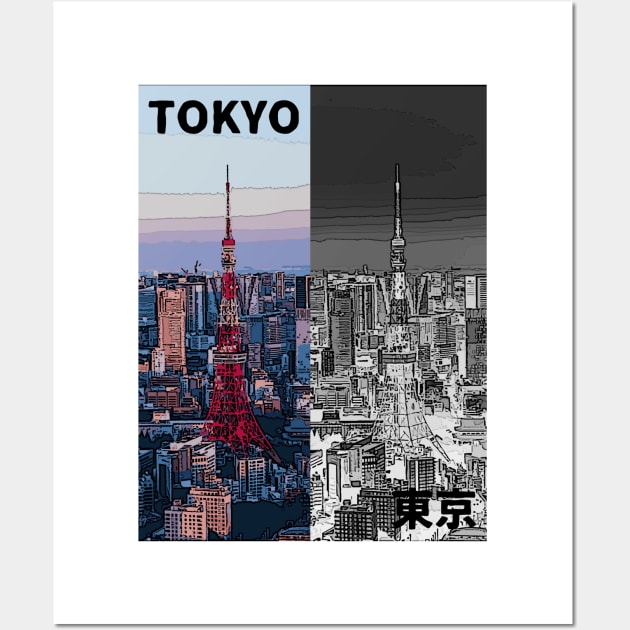 TOKYO tower Japan scenery Wall Art by kanchan